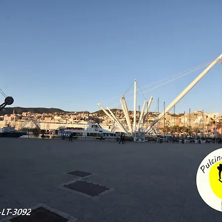 Appartement Porto Antico - Acquario - Piazza Banchi